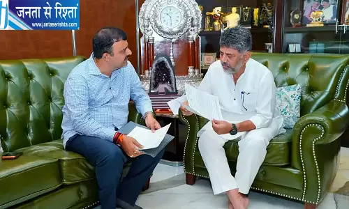 करकला विकास को लेकर विधायक सुनील कुमार ने CM से की मुलाकात करकला विकास को लेकर विधायक सुनील कुमार ने CM से की मुलाकात
