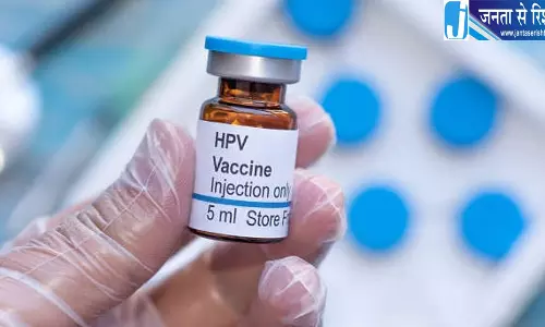 HPV टीकाकरण अभियान के खिलाफ PIL पर सुप्रीम कोर्ट ने सुनवाई से किया इनकार