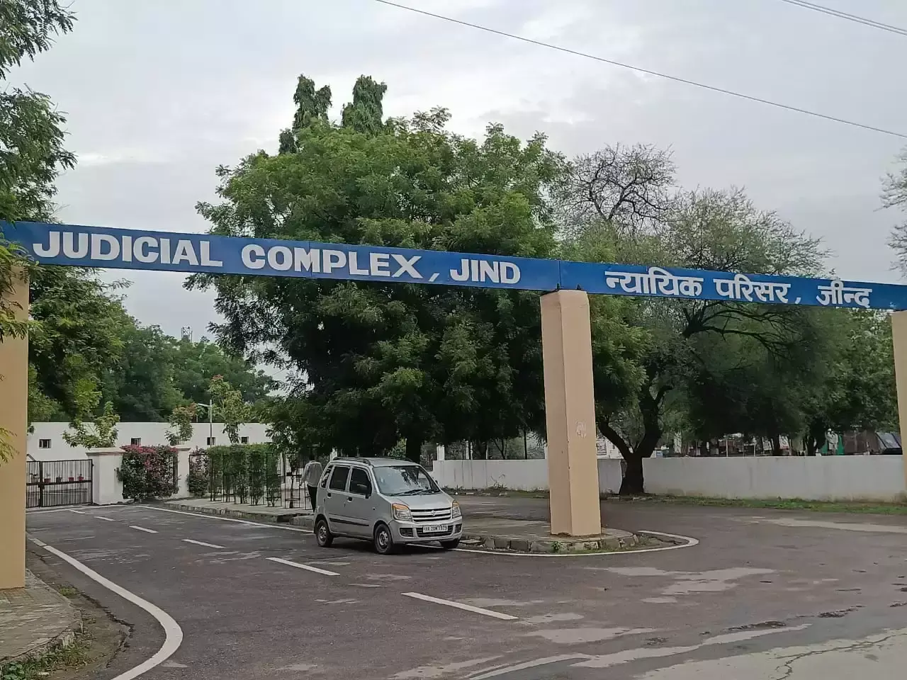 Jind: दुष्कर्म के दोषी को 20 साल का कठोर कारावास, कोर्ट का फैसला