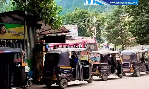 Kullu-मनाली में ऑटो का किराया तय, ज्यादा वसूली पर होगी कार्रवाई Kullu-मनाली में ऑटो का किराया तय, ज्यादा वसूली पर होगी कार्रवाई