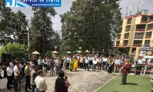 Himachal प्रदेश यूनिवर्सिटी की स्वायत्तता बरकरार रखने की मांग Himachal प्रदेश यूनिवर्सिटी की स्वायत्तता बरकरार रखने की मांग
