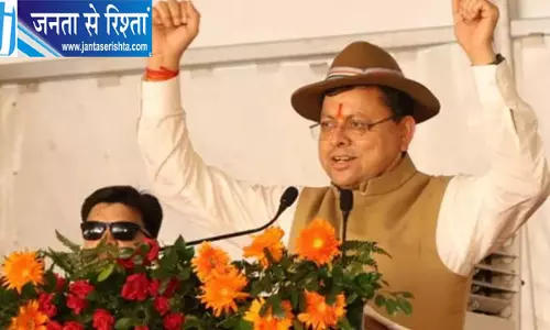 सैनिक कभी पूर्व या भूतपूर्व नहीं होता, वह जीवनभर सैनिक रहता है: सीएम धामी