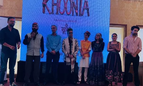 आने वाली फिल्म खूंटा का टीज़र और गाना हुआ रिलीज आने वाली फिल्म खूंटा का टीज़र और गाना हुआ रिलीज