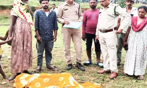 जंगली हाथी ने युवक को दौड़ाकर कुचला, मौके पर मौत जंगली हाथी ने युवक को दौड़ाकर कुचला, मौके पर मौत