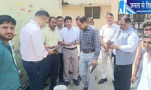 औद्योगिक क्षेत्र में प्रदूषण की जांच तेज 30 स्थानों से लिए गए पानी के नमूने