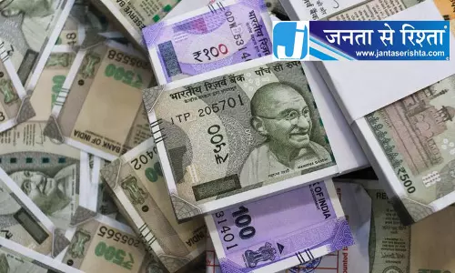 राजौरी में 20 हजार की रिश्वत लेते क्लर्क गिरफ्तार