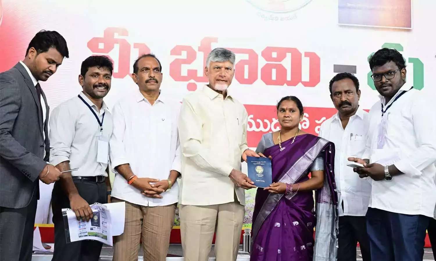 Andhra: मुख्यमंत्री चंद्रबाबू नायडू ने कहा कि लोगों के ज़मीन के अधिकारों की रक्षा की जाएगी