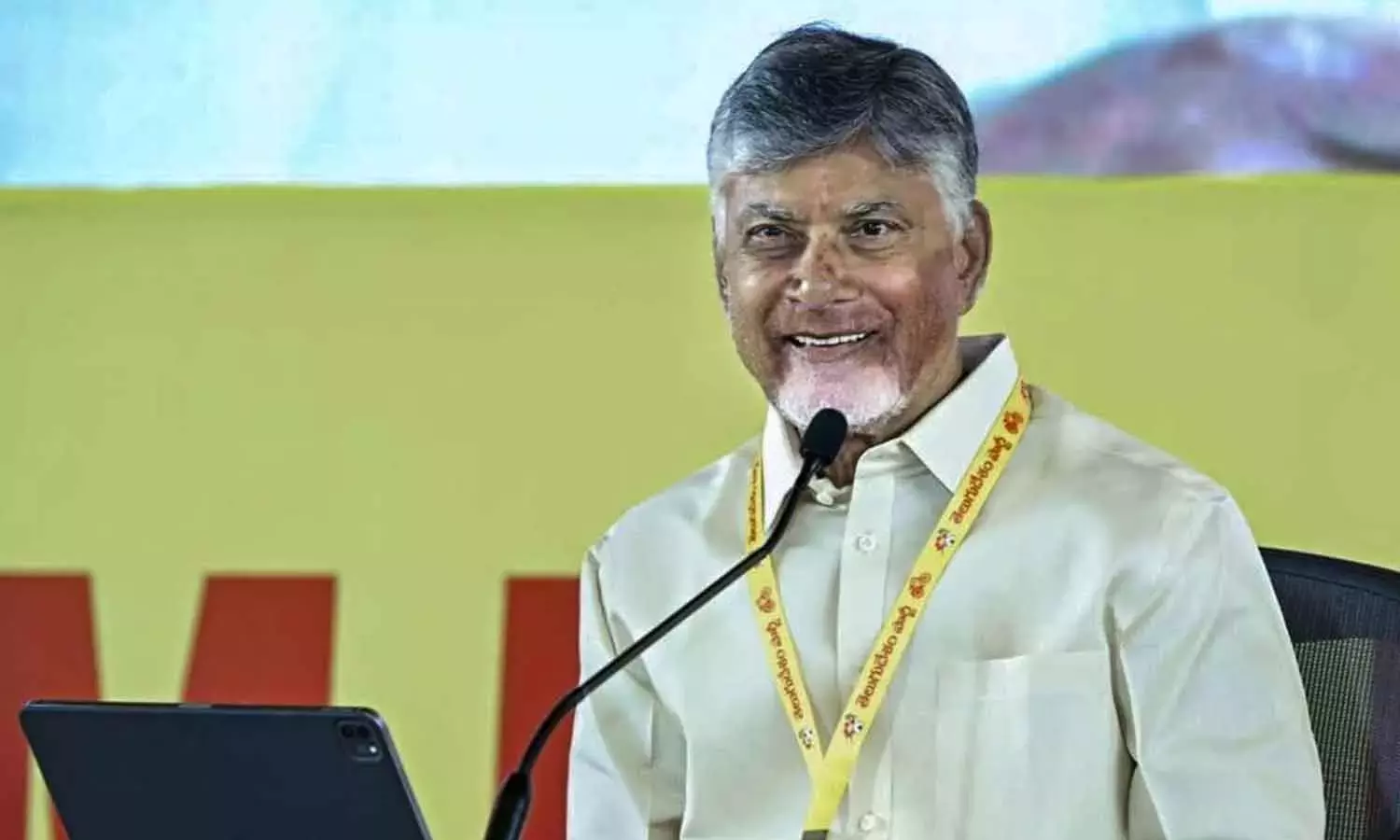 Andhra: 10 और 11 सितंबर को कलेक्टरों का सम्मेलन