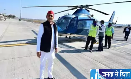 हेलीकॉप्टर लैंडिंग रोकी गई अखिलेश यादव ने वीडियो शेयर कर साधा निशाना