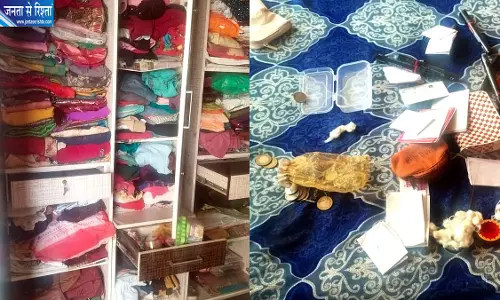 दिनदहाड़े शिक्षक के घर चोरी 15 मिनट में सोने के गहने लेकर फरार हुए बदमाश