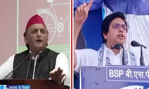 आकाश आनंद की सपा में एंट्री पर अखिलेश ने तोड़ी चुप्पी आकाश आनंद की सपा में एंट्री पर अखिलेश ने तोड़ी चुप्पी
