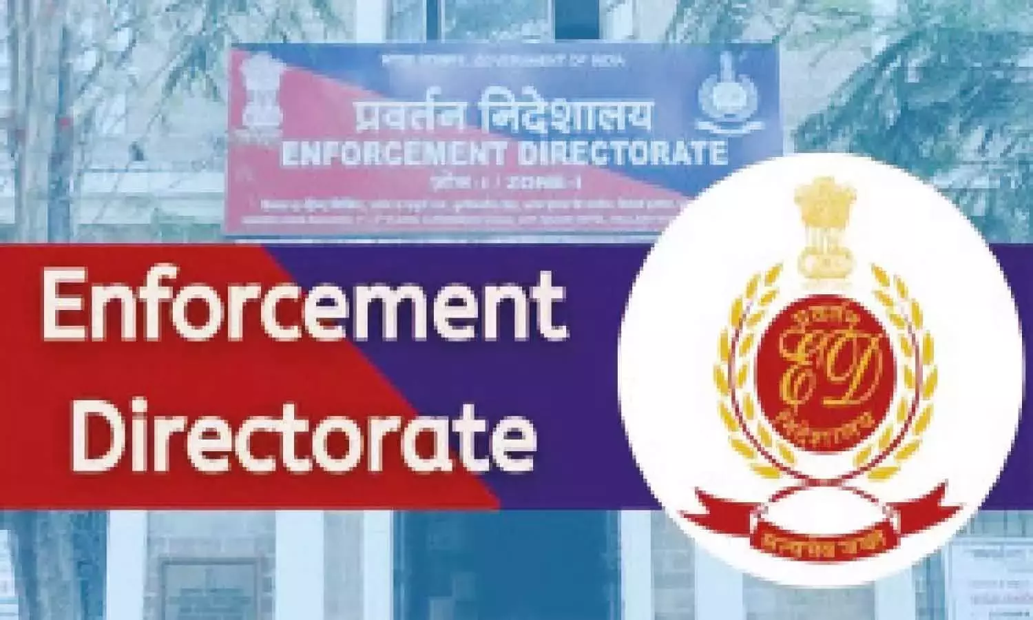 शराब परिवहन मामला: सरकार ने APSBCL के पूर्व MD के खिलाफ ED की कार्रवाई को मंज़ूरी दी