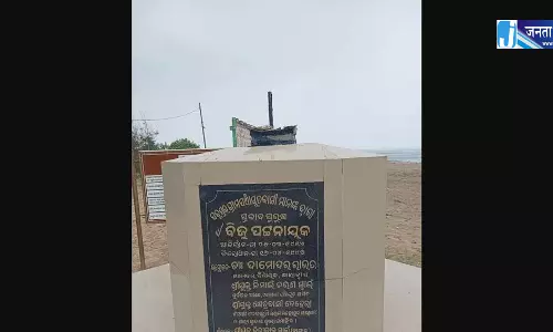बीजू पटनायक की मूर्ति तोड़े जाने से भड़का आक्रोश