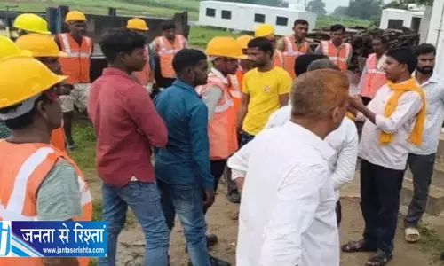 पावर प्लांट में मजदूरी को लेकर भड़का आक्रोश, मजदूरों ने रोका निर्माण कार्य