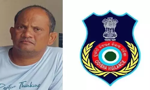 जुबा PACS लिमिटेड के पूर्व सचिव को सोसाइटी के फंड के गबन के आरोप में किया गया गिरफ्तार