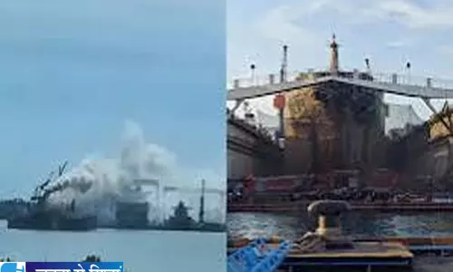 बंदरगाह पर बड़ा हादसा कार्गो जहाज बना आग का गोला बंदरगाह पर बड़ा हादसा कार्गो जहाज बना आग का गोला