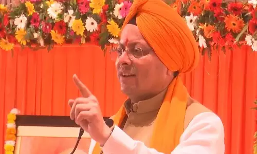 पंजाबी गौरव सम्मेलन में CM धामी ने विकास को सराहा