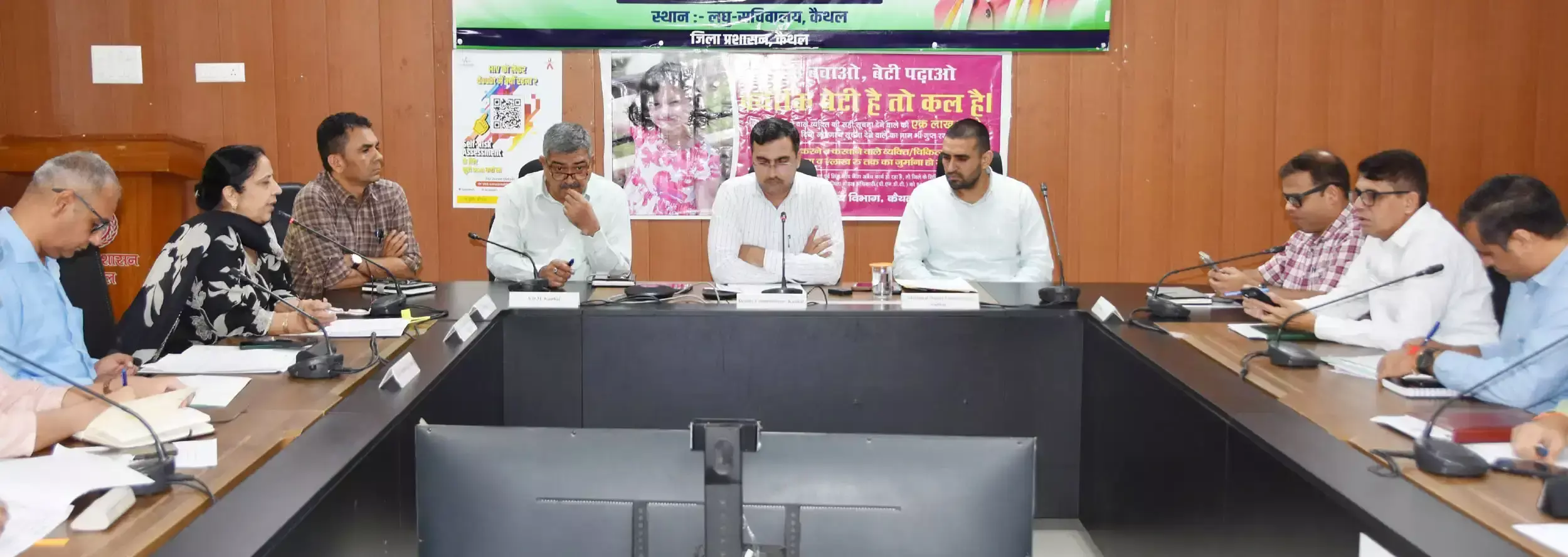 Kaithal: लिंगानुपात सुधारने के लिए अल्ट्रासाउंड केंद्रों की होगी सख्त निगरानी Kaithal: लिंगानुपात सुधारने के लिए अल्ट्रासाउंड केंद्रों की होगी सख्त निगरानी