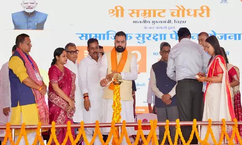 DBT से सीधे खाते में आएगी पेंशन राशि, सम्राट चौधरी बोले हर महीने समय पर मिलेगी DBT से सीधे खाते में आएगी पेंशन राशि, सम्राट चौधरी बोले हर महीने समय पर मिलेगी