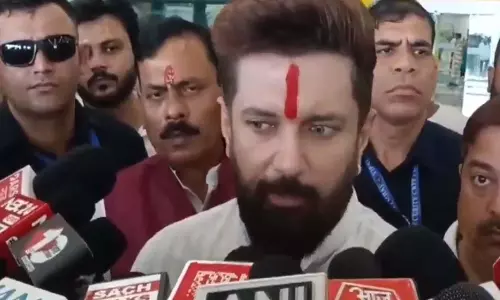 पुल लॉन्चर गिरने पर चिराग पासवान ने उठाए गुणवत्ता पर सवाल पुल लॉन्चर गिरने पर चिराग पासवान ने उठाए गुणवत्ता पर सवाल