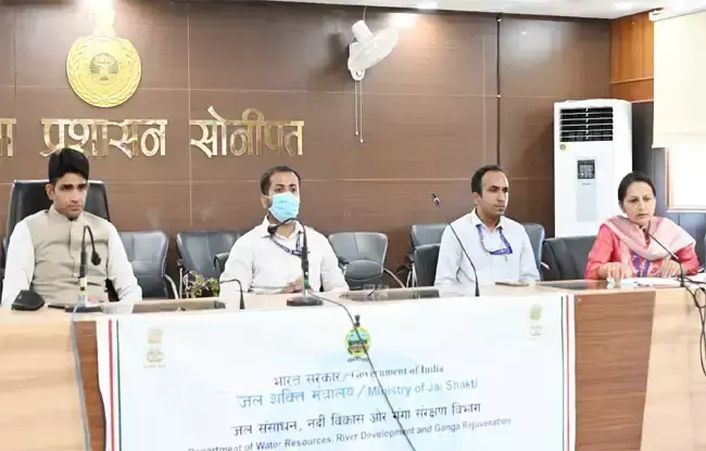 Sonipat: भूजल संरक्षण के साथ रिचार्ज बढ़ाने पर फोकस Sonipat: भूजल संरक्षण के साथ रिचार्ज बढ़ाने पर फोकस