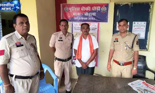 कलर प्रिंटर से नकली नोट बनाने का खेल चौथा आरोपी गिरफ्तार कलर प्रिंटर से नकली नोट बनाने का खेल चौथा आरोपी गिरफ्तार