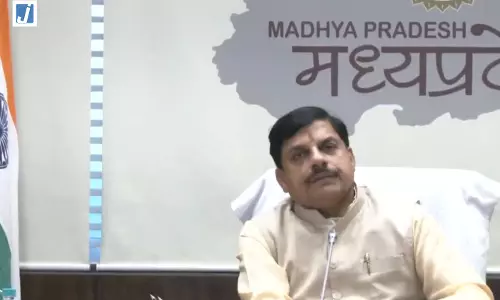 सीएम मोहन यादव ने राज्य खनिज अन्वेषण नीति 2026 की समीक्षा की सीएम मोहन यादव ने राज्य खनिज अन्वेषण नीति 2026 की समीक्षा की