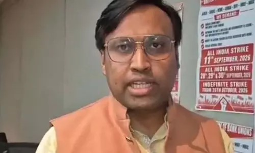 पांच दिवसीय बैंकिंग सप्ताह की मांग पर देशव्यापी हड़ताल