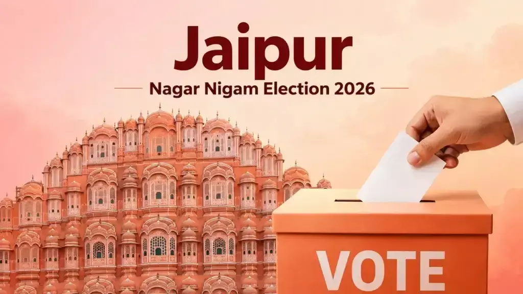 Jaipur: 24.33 लाख मतदाता तय करेंगे जयपुर के 150 वार्डों का भविष्य