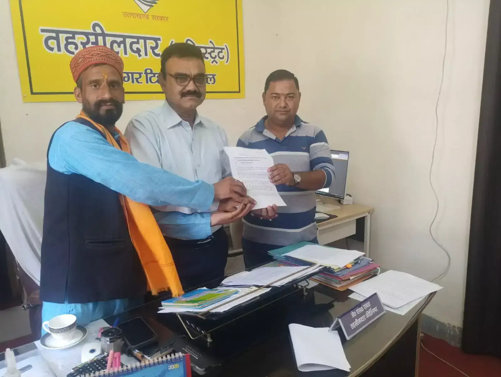 New Tehri: ईई की वापसी पर जनप्रतिनिधियों ने जताई नाराजगी