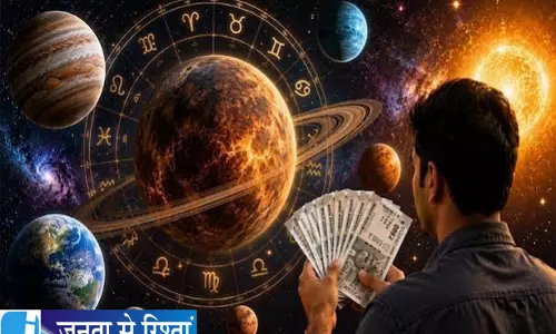 इन 4 राशियों का शुरू होगा गोल्डन टाइम शुक्र दिलाएंगे धन और सफलता इन 4 राशियों का शुरू होगा गोल्डन टाइम शुक्र दिलाएंगे धन और सफलता