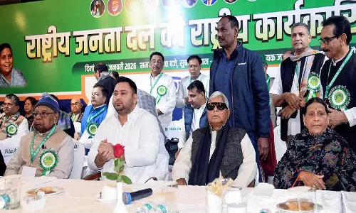 लालू प्रसाद के खिलाफ आरोप तय कोर्ट ने उद्धृत किया टैगोर