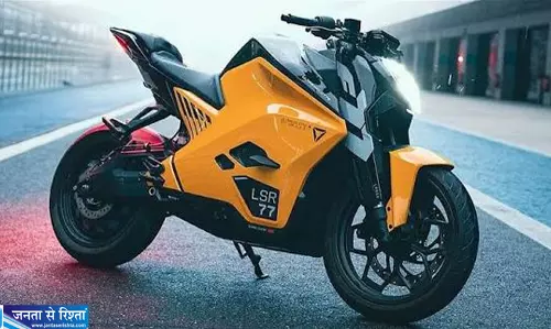 फुल HD कैमरे से लैस ये ई मोटरसाइकिल सिंगल चार्ज में दौड़ेगी 323KM फुल HD कैमरे से लैस ये ई मोटरसाइकिल सिंगल चार्ज में दौड़ेगी 323KM