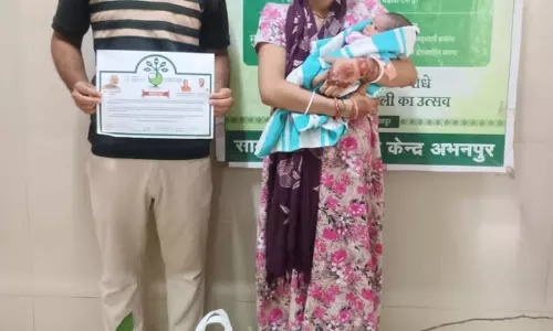 प्रोजेक्ट ग्रीन पालना: पर्यावरण संरक्षण का संदेश, प्रसूता माताओं को हरियाली की भेंट