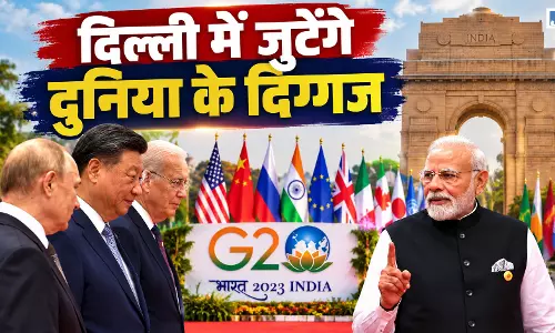 दिल्ली में जुटेंगे दुनिया के दिग्गज, BRICS में मोदी पुतिन और जिनपिंग आमने-सामने