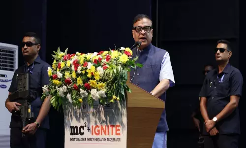 IIT गुवाहाटी की नई पहल से नवाचार को मिलेगी रफ्तार