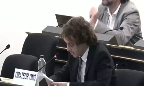UNHRC में भारत की नई शिक्षा नीति की सराहना UNHRC में भारत की नई शिक्षा नीति की सराहना