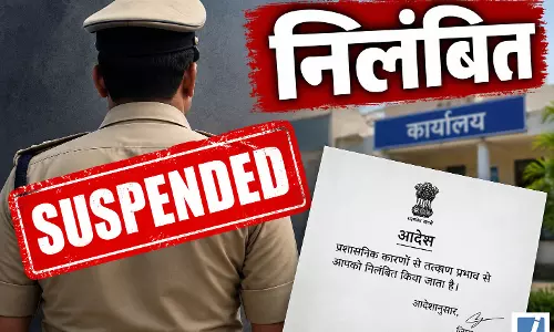 आबकारी विभाग का बड़ा एक्शन, ओवर रेटिंग मामले में तीन अफसर निलंबित
