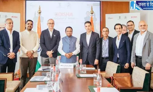 ओडिशा को UAE में दूसरे दिन 8,417 करोड़ रुपये के निवेश प्रस्ताव मिले ओडिशा को UAE में दूसरे दिन 8,417 करोड़ रुपये के निवेश प्रस्ताव मिले