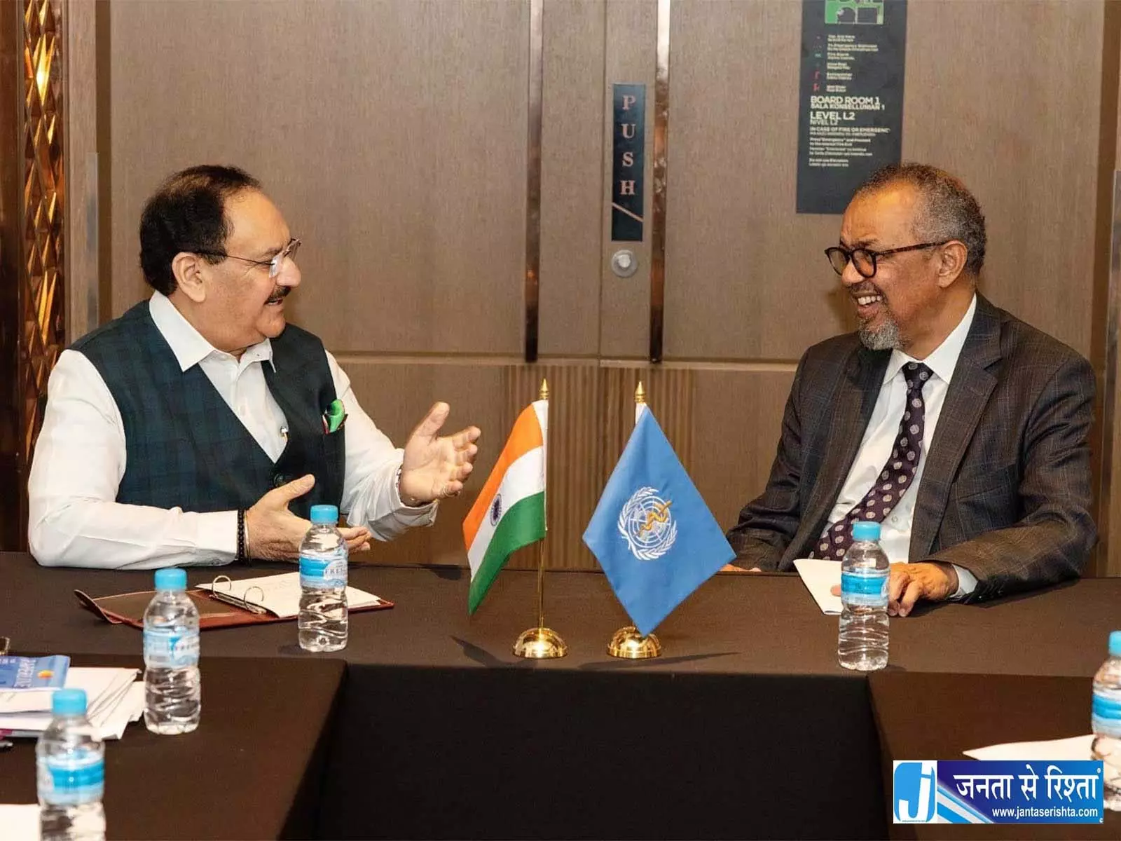 JP नड्डा से मिले WHO प्रमुख, भारत की स्वास्थ्य उपलब्धियों को सराहा JP नड्डा से मिले WHO प्रमुख, भारत की स्वास्थ्य उपलब्धियों को सराहा
