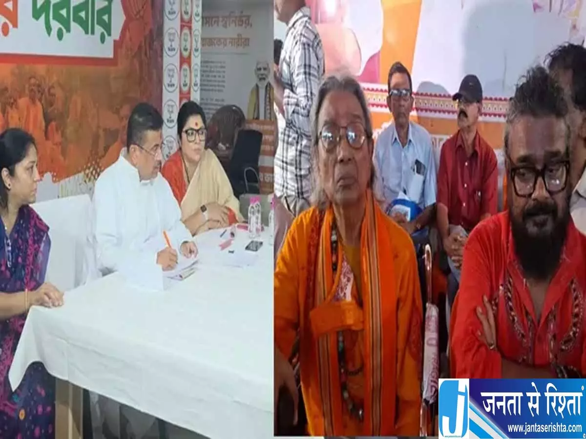 पद्मश्री पूर्ण दास की जमीन पर कब्जा बेटे ने पूर्व TMC नेता पर उठाई उंगली पद्मश्री पूर्ण दास की जमीन पर कब्जा बेटे ने पूर्व TMC नेता पर उठाई उंगली