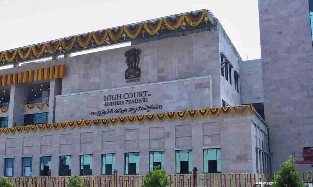 Andhra: हाई कोर्ट ने स्थानीय निकाय चुनावों में 34% BC आरक्षण के आधार पर AP से जवाब मांगा Andhra: हाई कोर्ट ने स्थानीय निकाय चुनावों में 34% BC आरक्षण के आधार पर AP से जवाब मांगा