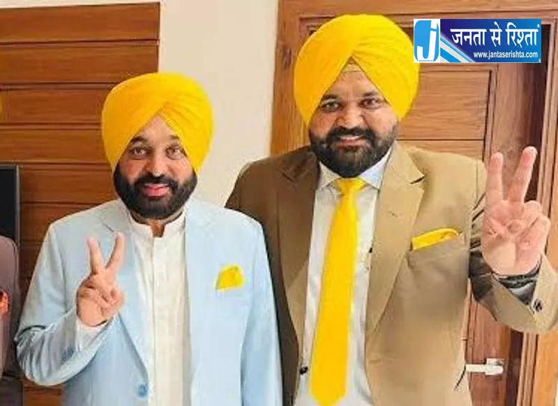 पंजाब चुनाव से पहले AAP में बड़ा फेरबदल पंजाब चुनाव से पहले AAP में बड़ा फेरबदल
