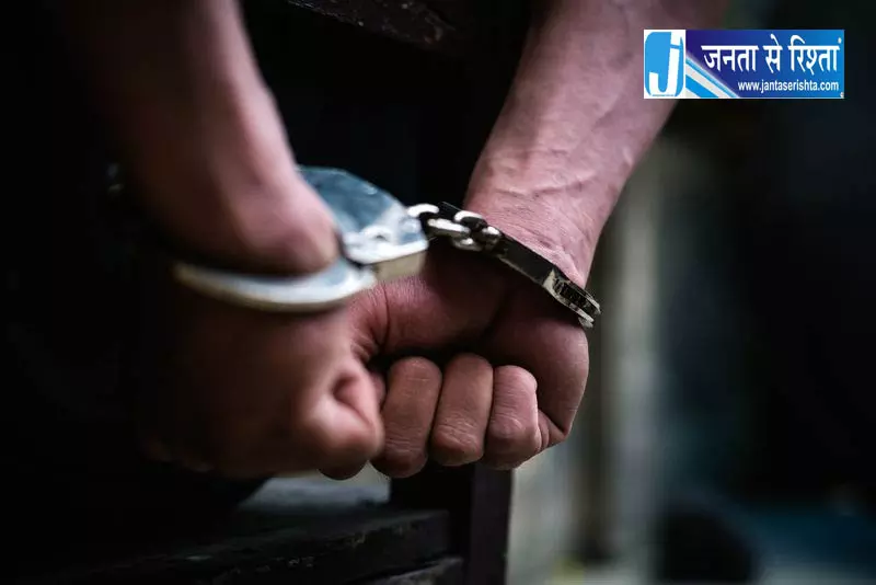 खेत मजदूर गुलज़ार सिंह की मौत के मामले में चार लोग गिरफ़्तार खेत मजदूर गुलज़ार सिंह की मौत के मामले में चार लोग गिरफ़्तार