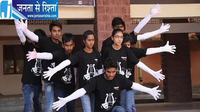 MANIT में 11 से 13 सितंबर तक होगा तूर्यनाद 26, 22 से अधिक राज्यों के 4 हजार छात्र होंगे शामिल MANIT में 11 से 13 सितंबर तक होगा तूर्यनाद 26, 22 से अधिक राज्यों के 4 हजार छात्र होंगे शामिल