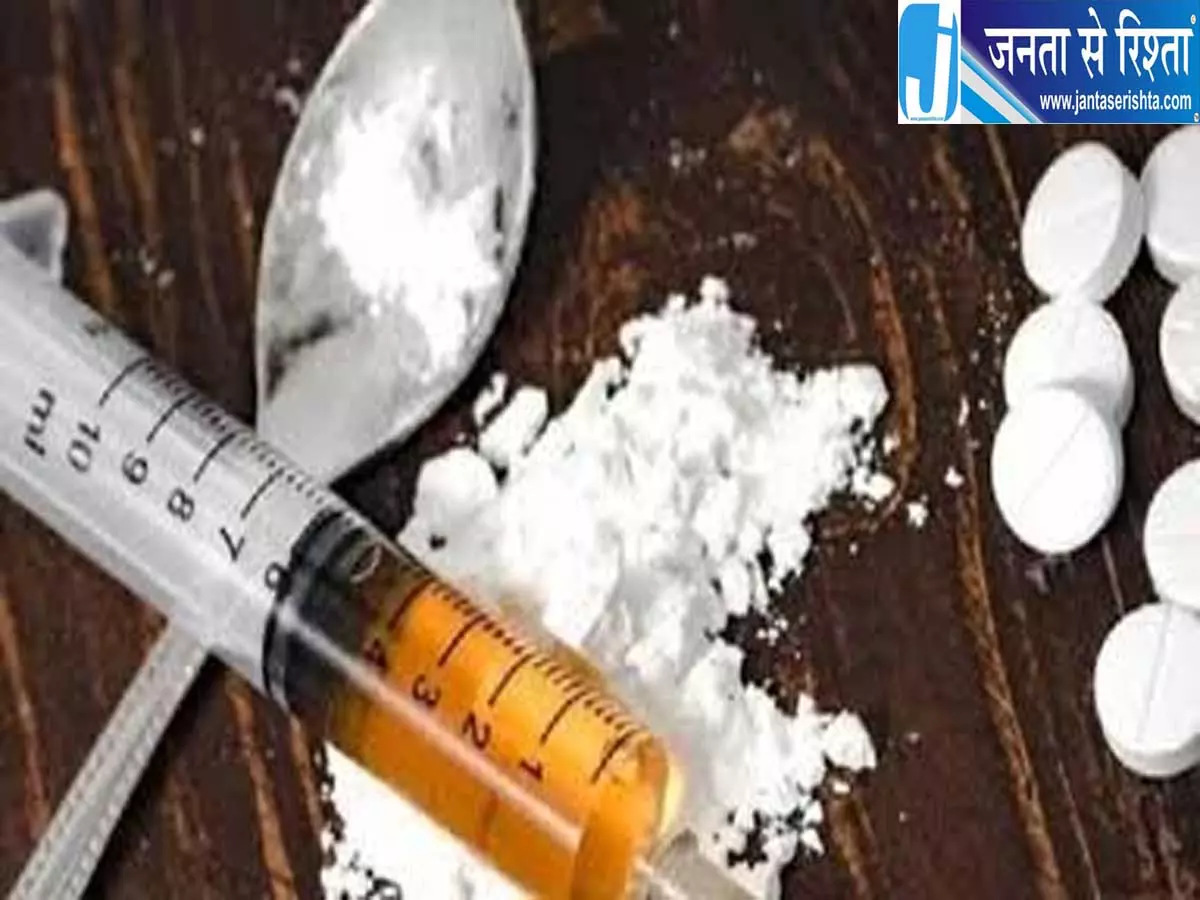 ड्रग नेटवर्क पर डिजिटल वार हॉटस्पॉट की GIS मैपिंग की तैयारी ड्रग नेटवर्क पर डिजिटल वार हॉटस्पॉट की GIS मैपिंग की तैयारी