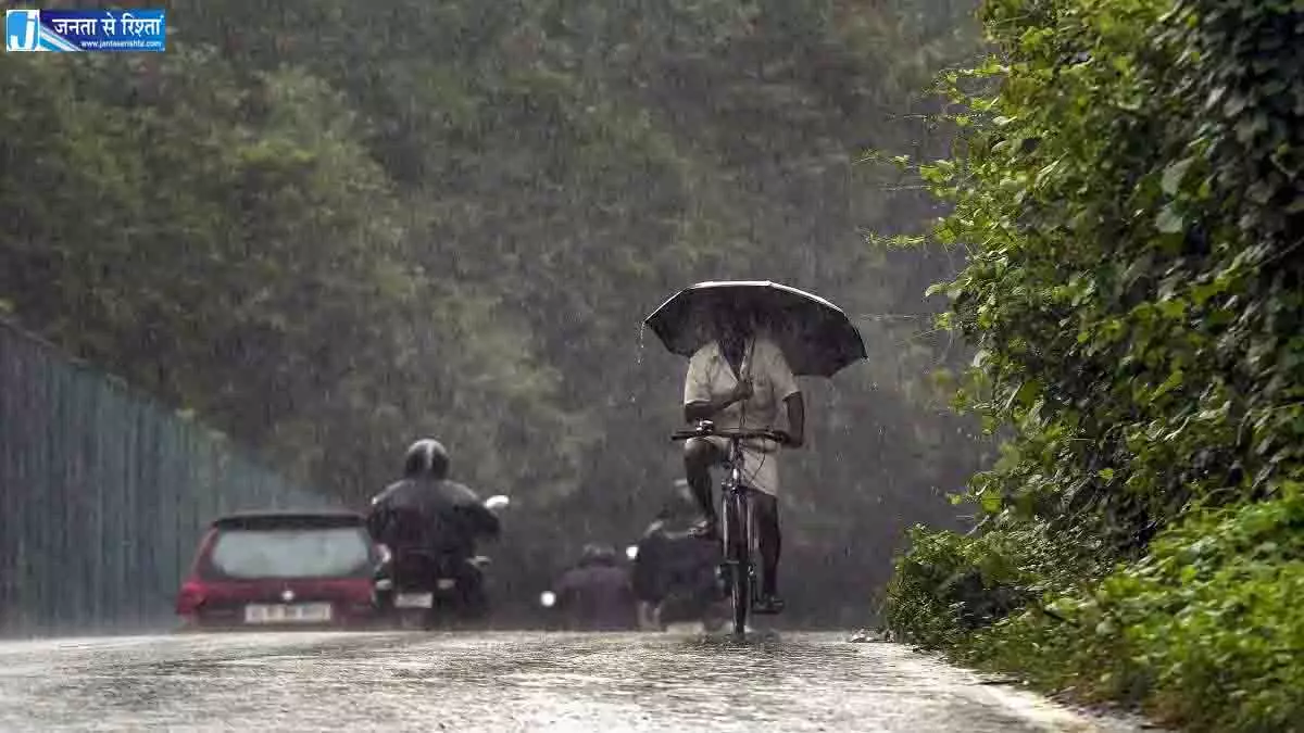 कम दबाव का क्षेत्र बनने की संभावना; उत्तरी आंध्र में बारिश की उम्मीद कम दबाव का क्षेत्र बनने की संभावना; उत्तरी आंध्र में बारिश की उम्मीद