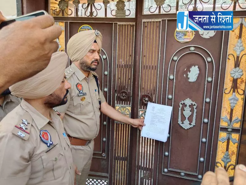 ड्रग्स केस में अकाली नेता की ₹12 करोड़ संपत्ति जब्त ड्रग्स केस में अकाली नेता की ₹12 करोड़ संपत्ति जब्त