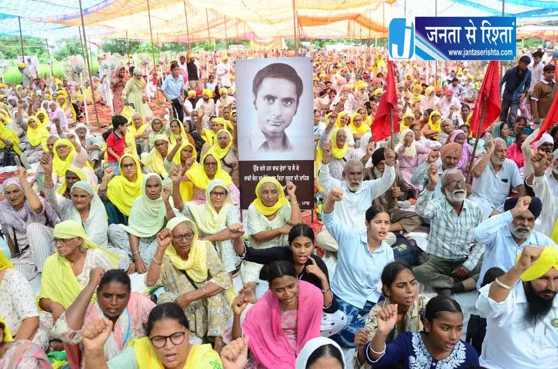 Jalandhar पाश की जयंती पर तलवंडी सलेम में जुटे लोग Jalandhar पाश की जयंती पर तलवंडी सलेम में जुटे लोग