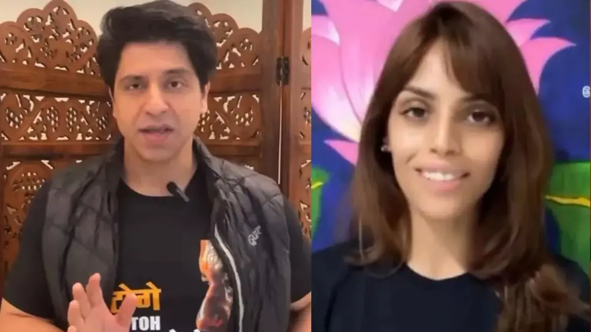 रिया अहीर और शहजाद पूनावाला के बीच सोशल मीडिया पर तीखी बहस, राहुल गांधी के जिक्र तक पहुंचा मामला रिया अहीर और शहजाद पूनावाला के बीच सोशल मीडिया पर तीखी बहस, राहुल गांधी के जिक्र तक पहुंचा मामला